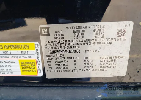 2017 Chevrolet Traverse 1Lt из США, поврежденный, VIN 1GNKRGKD5HJ230833